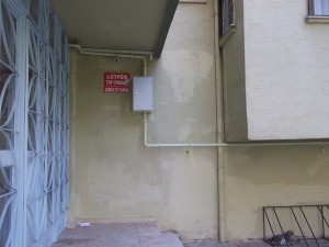 DSCF0548